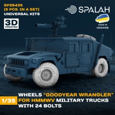 1/35 HMMWV Military Trucks Wheels ''Goodyear Wrangler'' with 24 Bolts (5pcs)