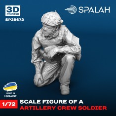 1/72 Artillery Crew Soldier