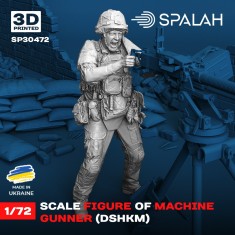 1/72 Machine Gunner (DShKM)