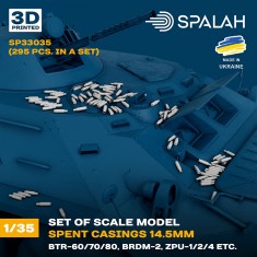 1/35 14.5mm Spent Casings for BTR BRDM (295pcs)