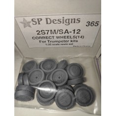1/35 2S7M/SA-12 Wheels for Trumpeter kits