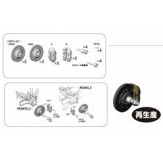 1/20 MP4/5B Brake set for Tamiya kits