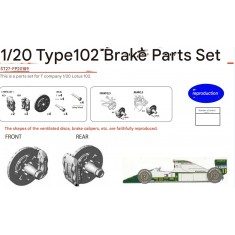 1/20 Type 102 Brake set for Tamiya kits