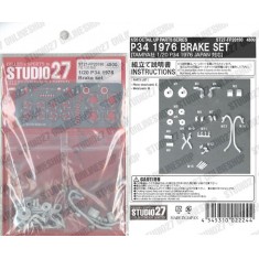 1/20 Tyrrell P34 1976 Brake set for Tamiya kit