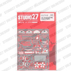 1/24 CELICA (ST-185) Upgrade Parts for Tamiya kits