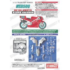 1/12 NSR500 #56 Japanese GP 1994 Conversion set for Tamiya kits