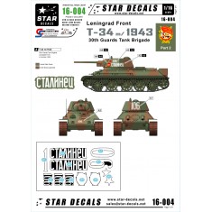 1/16 Decals for T-34 Model 1943 30th Guards Tank Brigade on Leningrad Front