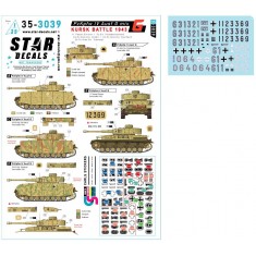 1/35 PzKpfw IV Ausf G Decal - Kursk Battle 1943. 11. Pz.Div, GD, LSSAH, Das Reich