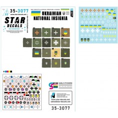 1/35 Ukrainian National Insignia Decal - Tanks and AFVs 2022-23