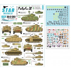 Decals for 1/35 PzKpfw IV in Normandy # 1. PzKpfw IV Ausf H and J