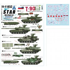 1/35 War in Ukraine Decal #31 - Russian T-90M Tanks