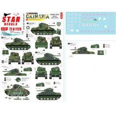 Decals for 1/72 US Pacific Battles - Okinawa. USMC M4A3 Sherman