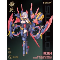 Swallow  -The Hunter's Poem Action Figure