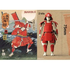 75mm Sannshirou From The Sengoku-Kumigasira in Red Armour