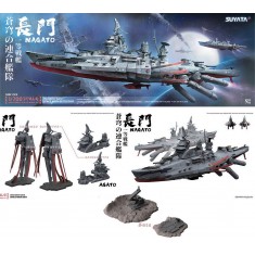 1/700 Space Rengo Kantai - Nagato Space Warship