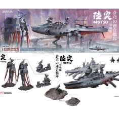 1/700 Space Rengo Kantai - Mutsu Space Warship
