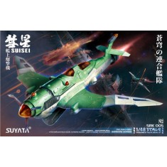 1/48 Suisei-Shipborne Bomber
