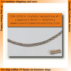 Metallic Twisted Line #1 (Approx. 0.85mm x 500mm)