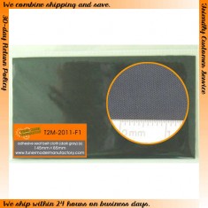 Seat Belt Adhesive Cloth (Dark Gray) 145mm x 85mm