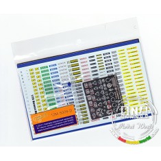 1/20 F1 Harness Advanced Version (B) - Blue