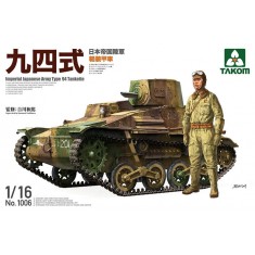 1/16 Imperial Japanese Type 94 Tankette