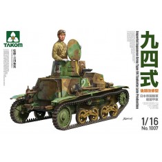 1/16 Imperial Japanese Type 94 Tankette (late)