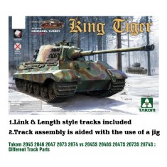 1/35 German Heavy Tank SdKfz 182 King Tiger Henschel Turret w/Interior [without Zimmerit]