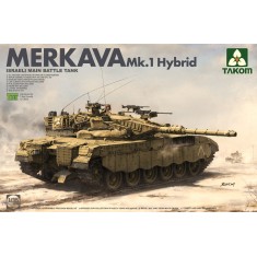 【oniku do】MERKAVA（初代）　ovaltone oniku do】MERKAVA（初代） ovaltone 88MODEL 1/72 Israeli Merkava 3D
