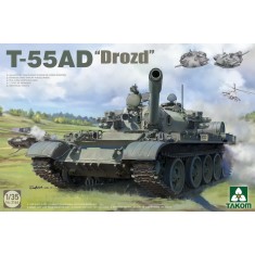 1/35 T-72M1 Main Battle Tank Full Interior kit Amusing Hobby 35A038