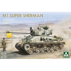 1/35 M1 Super Sherman