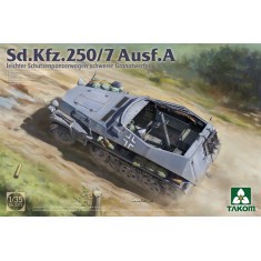 1/35 Sd.Kfz.250/7 Ausf.A Light Armoured Personnel Carrier (heavy mortar)