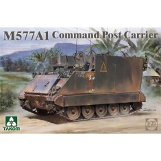 1/35 M577A1 Command Post Carrier