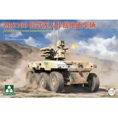 1/35 ZRZ100 Unmanned Combat Ground Vehicle (UGCV)