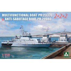1/350 PR.23370 PR.21980 Multifunctional and Anti-Sabotage Boats 2+2+2 (6 ships)