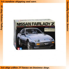 1/24 Nissan Fairlady Z 300ZX 2 Seater