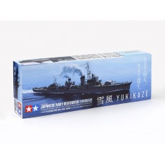 1/350 Japanese Navy Destroyer Yukikaze [Limited Edition]