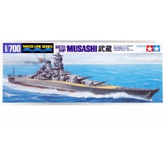1/700 Japanese Battleship Musashi