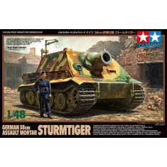 1/48 German 38cm Assault Mortar Sturmtiger