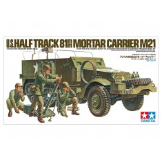 1/35 US 81mm Mortar Carrier M21
