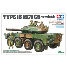 1/35 JGSDF Type 16 MCV C5 w/Winch