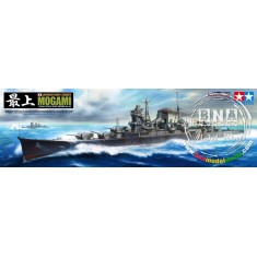 1/350 Japanese Heavy Cruiser Mogami 