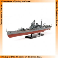 1/350 Japanese Heavy Cruiser Tone