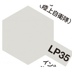 Lacquer Paint LP-35 Insignia White (flat, 10ml)
