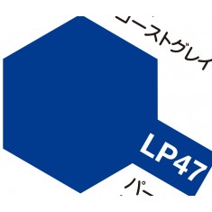 Lacquer Paint LP-47 Pearl Blue (gloss, 10ml)