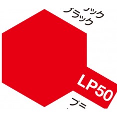 Lacquer Paint LP-50 Bright Red (gloss, 10ml)