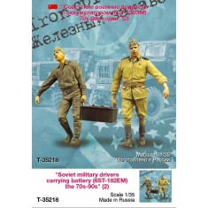 1/35 Soviet Military Drivers Battery (6ST-182EM) 1970s-1990s