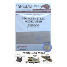 Medium Metal Mesh #Small (60 strands per inch, 90mm x 50mm appx)