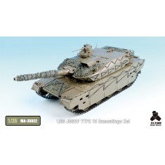 1/35 JGSDF Type 10 Camouflage Net