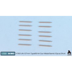 1/350 IJN 127mm Type 89 AA Gun Metal Barrels - Short (12 barrels) 