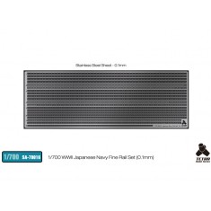 1/700 WWII Japanese Navy Fine Rail Set (0.1mm thickness)